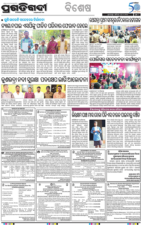 Coastal-Odisha-09-05-2026-08