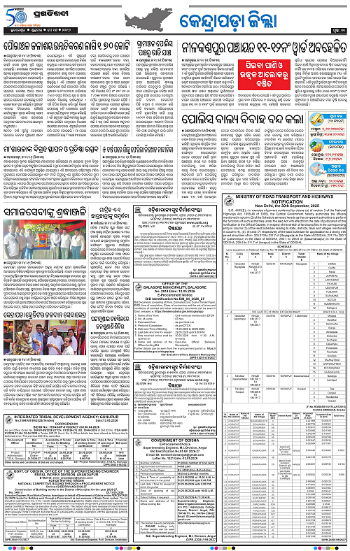 Coastal-Odisha-15-05-2026-11