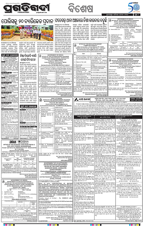 Coastal-Odisha-17-05-2026-08