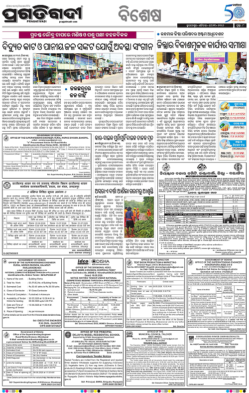 Coastal-Odisha-23-05-2026-08