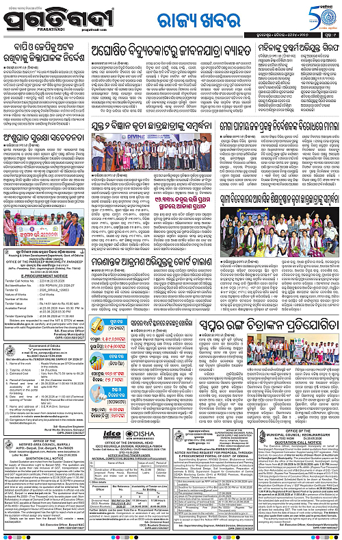 Coastal-Odisha-24-05-2026-09