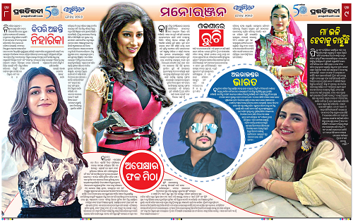 Avimat-24-05-2026-08