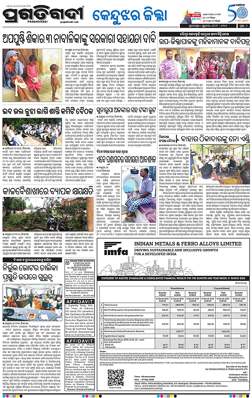 Balasore-Keonjhar-28-05-2026-09