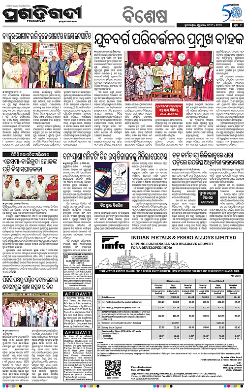 Bhubaneswar-28-05-2026-09