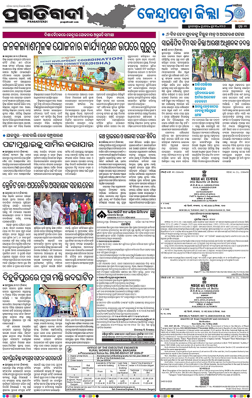 Coastal-Odisha-03-06-2026-11