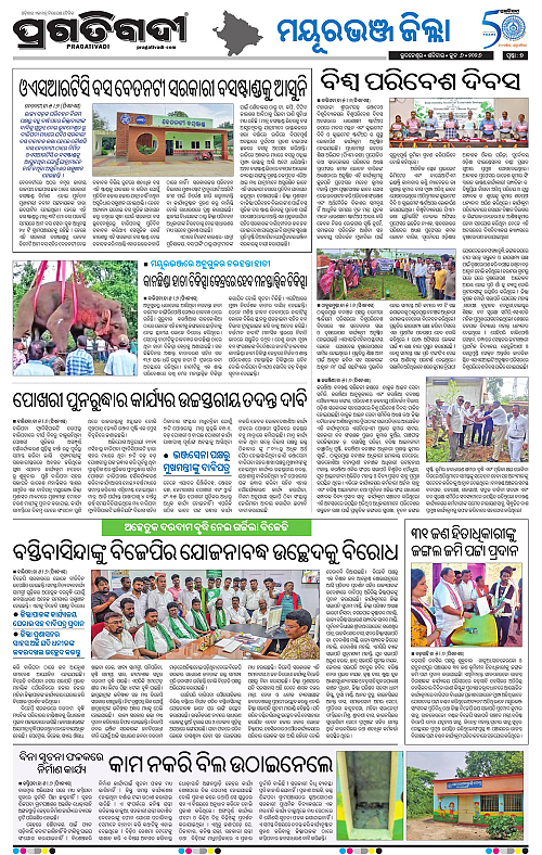Balasore-Keonjhar-06-06-2026-07