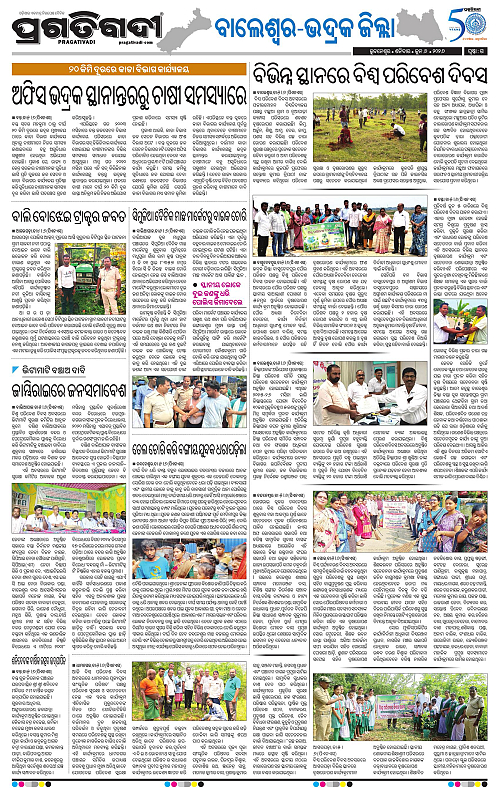 Balasore-Keonjhar-06-06-2026-15