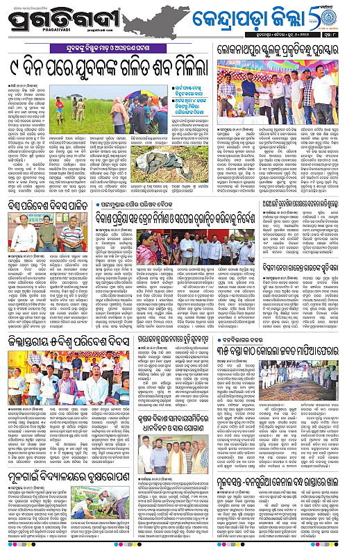 Coastal-Odisha-06-06-2026-08