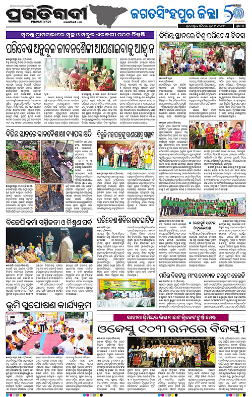 Coastal-Odisha-06-06-2026-14