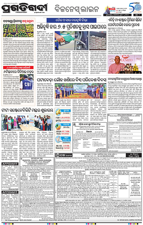 Bhubaneswar-08-06-2026-09