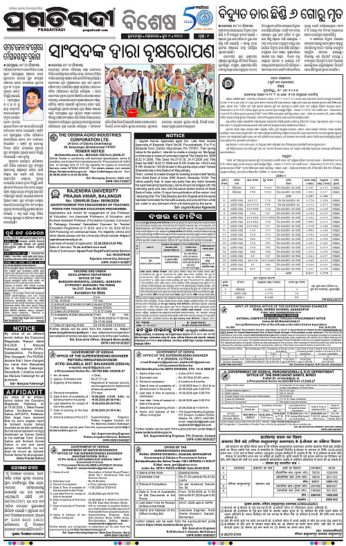 Coastal-Odisha-09-06-2026-09