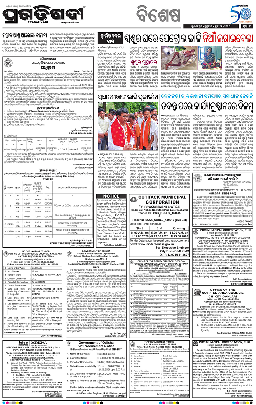 Balasore-Keonjhar-11-06-2026-08