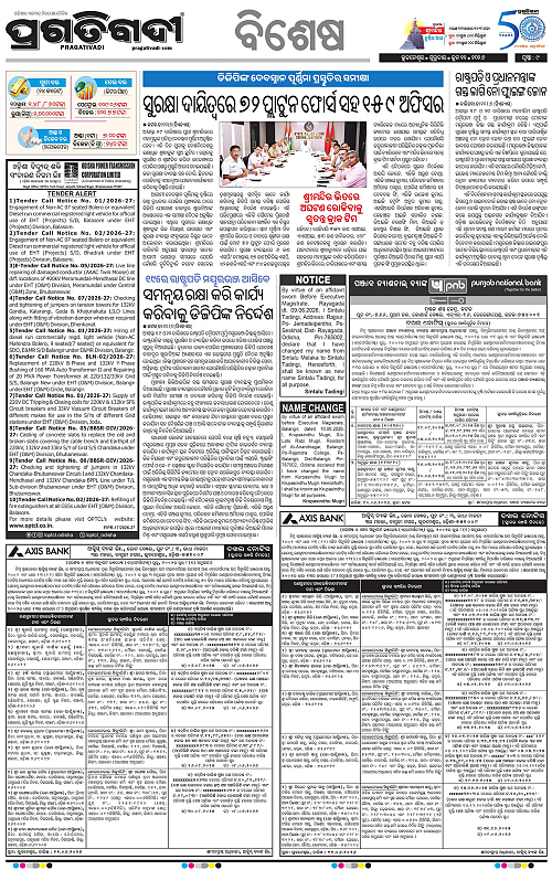 Coastal-Odisha-11-06-2026-09