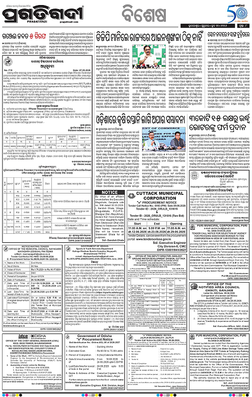 Bhubaneswar-11-06-2026-08