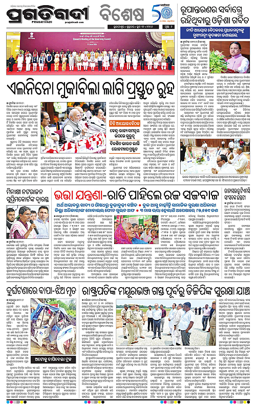 Coastal-Odisha-12-06-2026-02