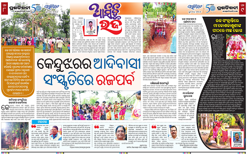 Avimat-14-06-2026-08