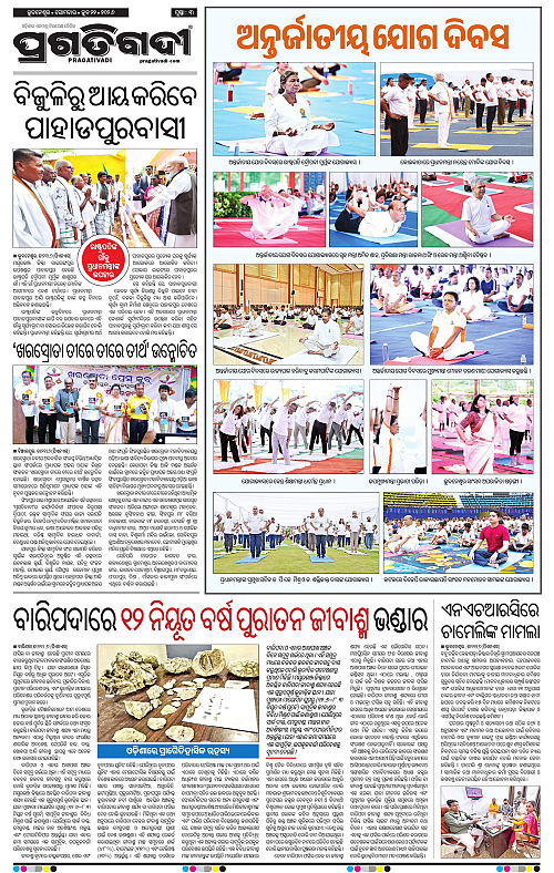 Balasore-Keonjhar-22-06-2026-03