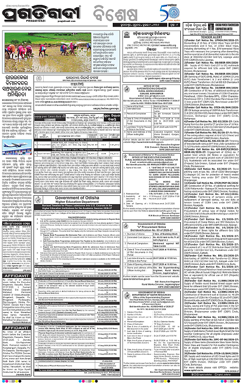 COASTAL-ODISHA-09-07-2026-09