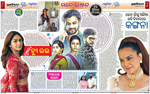 Avimat-02-08-2026-08