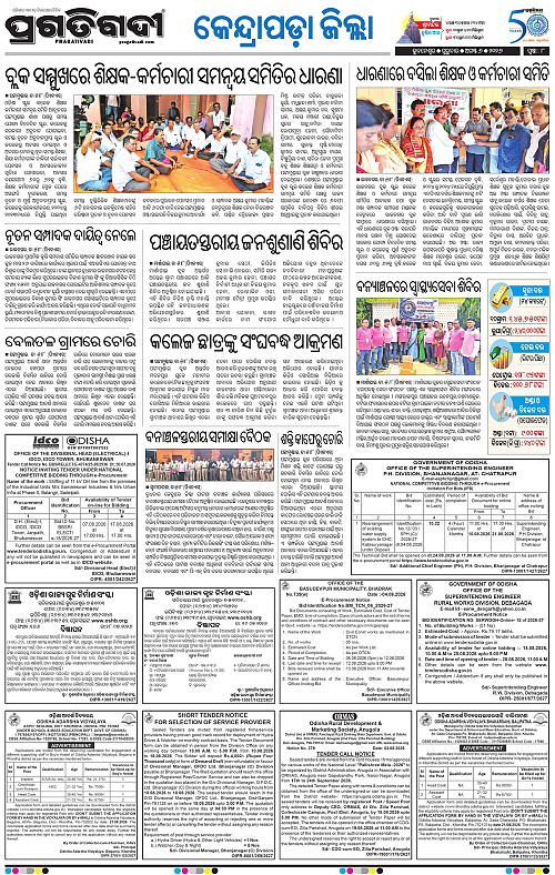 COASTAL ODISHA 06-08-2026-08