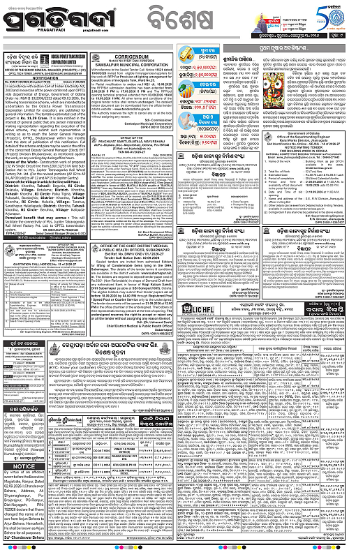 COASTAL ODISHA 03-09-2026-09